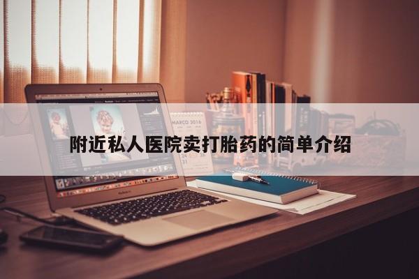 admin 第261页